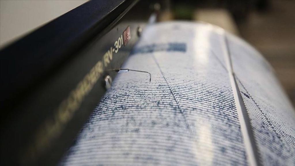 Pazarcık’ta 4.0 büyüklüğünde deprem | GAZETE.WiKi
